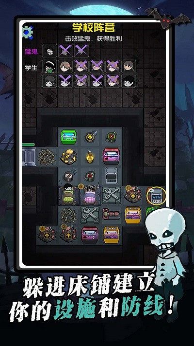 我又吃鸡了游戏下载安装