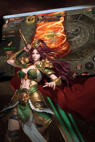 神途刀刀切割光柱手机版下载