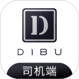 代步司机app