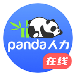 熊猫人力在线平台