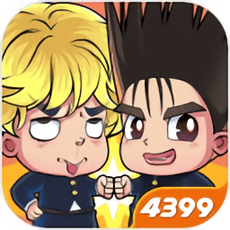 放学别走僵尸来了游戏