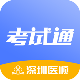 医顺教育app