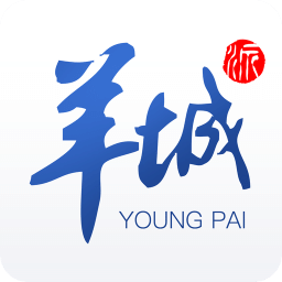 羊城晚报电子版数字报(羊城派)