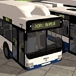 城市公交载客模拟器官方版
