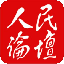 人民论坛网app