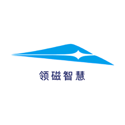 领磁智慧软件