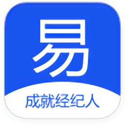 易好房经纪软件