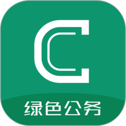 绿色公务曹操出行企业版