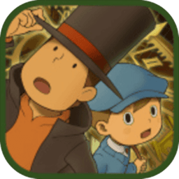 雷顿教授与最后的时间旅行手机版