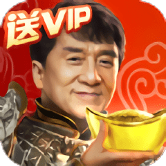 新版大哥传说最新版