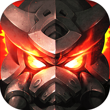 王者无双最新版