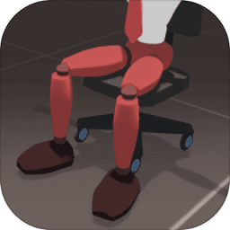 转椅模拟器转椅上战争完整破解版