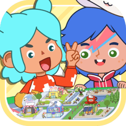 托卡世界米加小镇最新版本