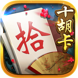 糖饼减压神器最新版