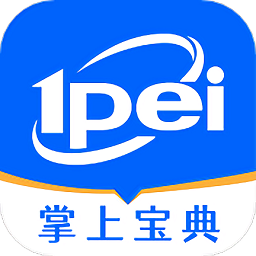 一配云掌上宝典app