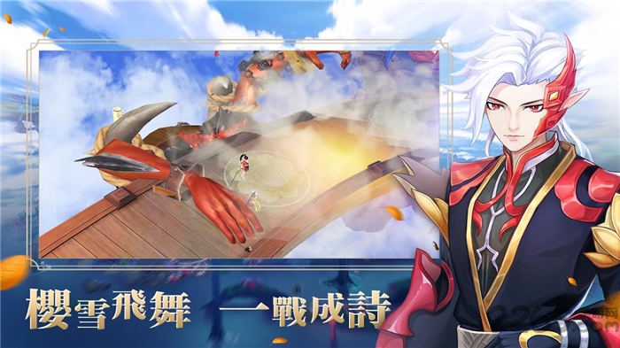 长安百鬼录手游下载