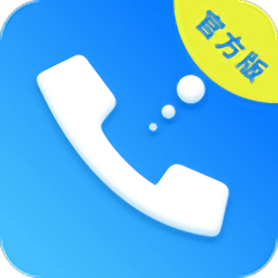 电销管家手机版