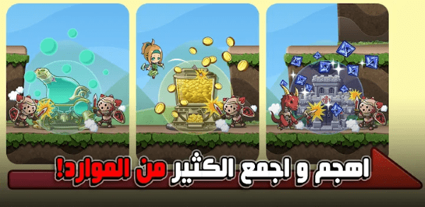 达玛在线最新版下载