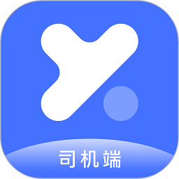 悦行出行司机版