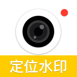 时间定位相机手机版