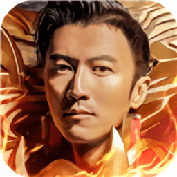 gm传说手游破解版