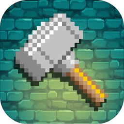 锻冶屋英雄谭吾爱破解版