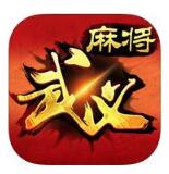 恐龙直升机救援最新版
