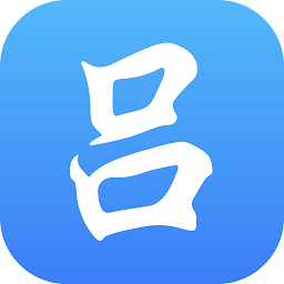 吕梁政务通app