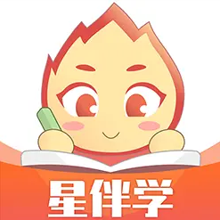 星伴学app