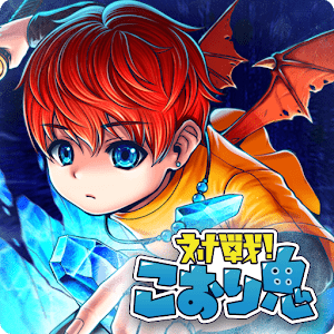 对战冰块鬼手游(暂未上线)