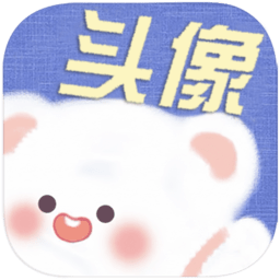 仙女头像软件