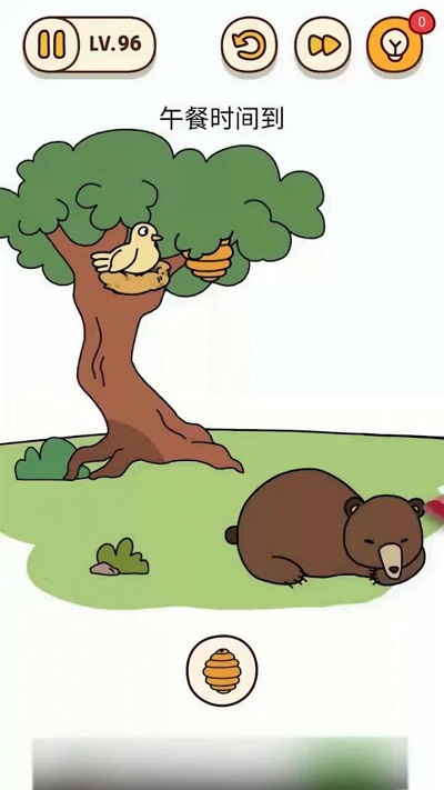 神级打工人官方版下载