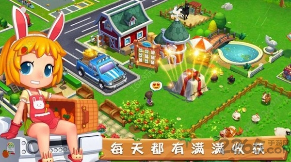菌子农场手游下载