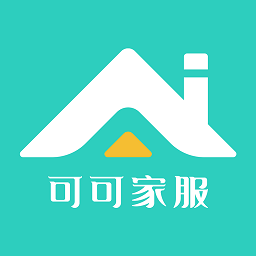 可可家服官方版