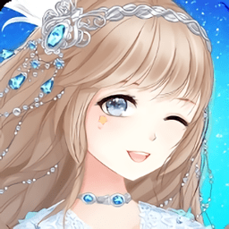 梦幻恋衣物语手游