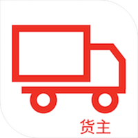 霍e运货主app