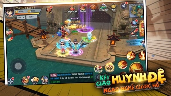 师兄别藏了官方版下载