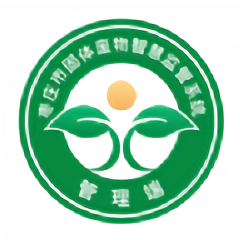 枣庄固废处置中心