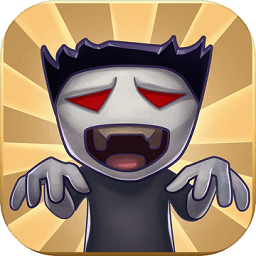 僵尸逆袭游戏(brainsss)