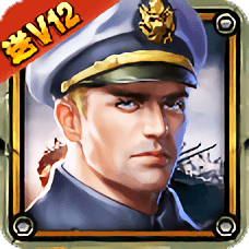 舰队统治者bt版