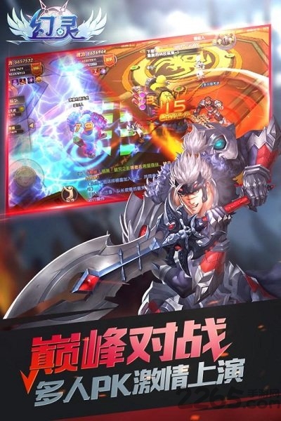 樱花校园情侣模拟器游戏下载