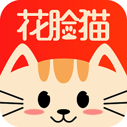 消防维保管理平台