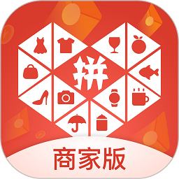 拼多多商家版app官方版