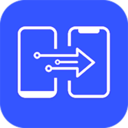 克隆换机app