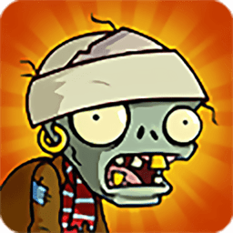 植物战僵尸最新版