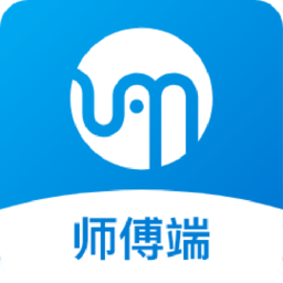 秒象快工师傅端