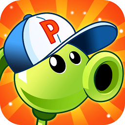 植物大战怪兽全明星游戏