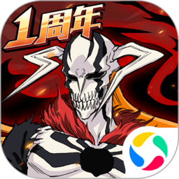 境界灵压对决手游