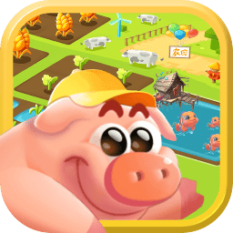 我的农田赚钱游戏