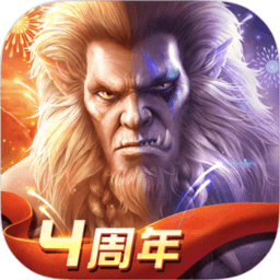 光明大陆台服官方版